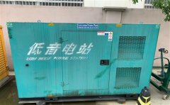 维西通州四建大波纹箱定制案例